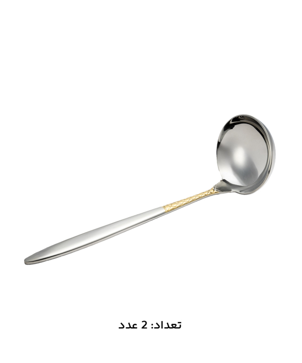 سرويس قاشق و چنگال 147 پارچه ام جي اس مدل 1012G