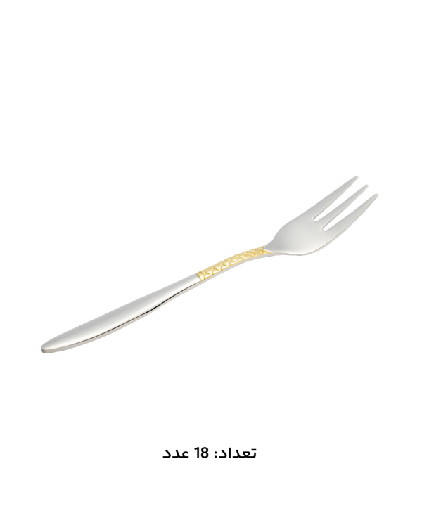 سرويس قاشق و چنگال 147 پارچه ام جي اس مدل 1012G