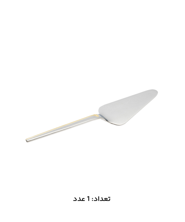 سرويس قاشق و چنگال 147 پارچه ام جي اس مدل 1013G
