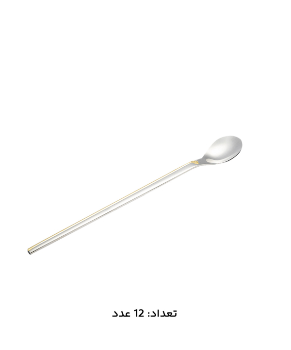 سرويس قاشق و چنگال 147 پارچه ام جي اس مدل 1013G