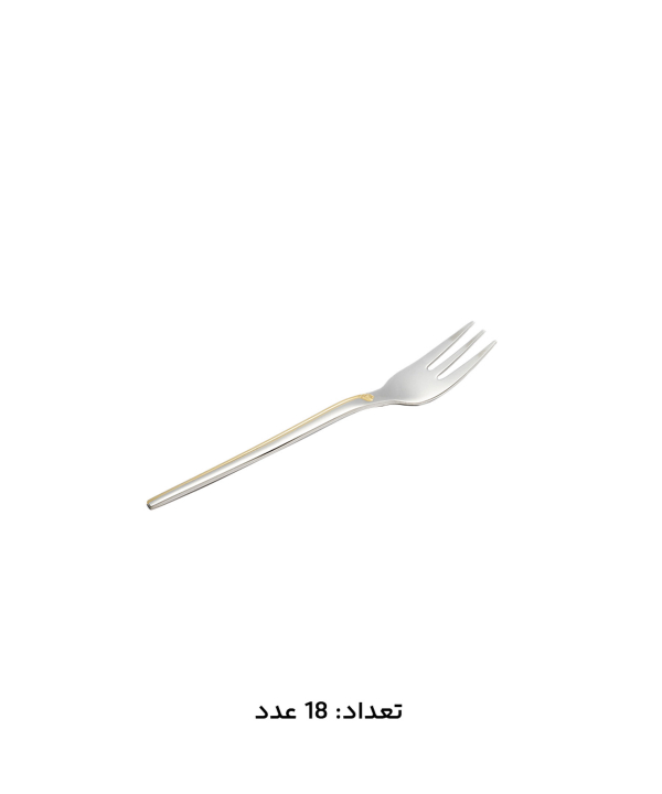 سرويس قاشق و چنگال 147 پارچه ام جي اس مدل 1013G