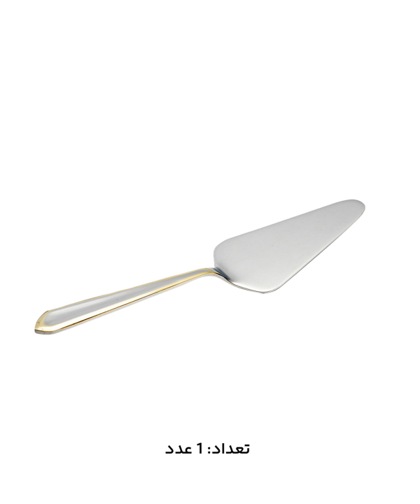 سرويس قاشق و چنگال 147 پارچه ام جي اس مدل 1014G