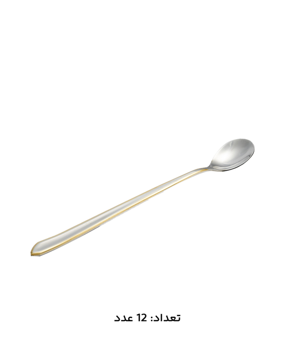 سرويس قاشق و چنگال 147 پارچه ام جي اس مدل 1014G