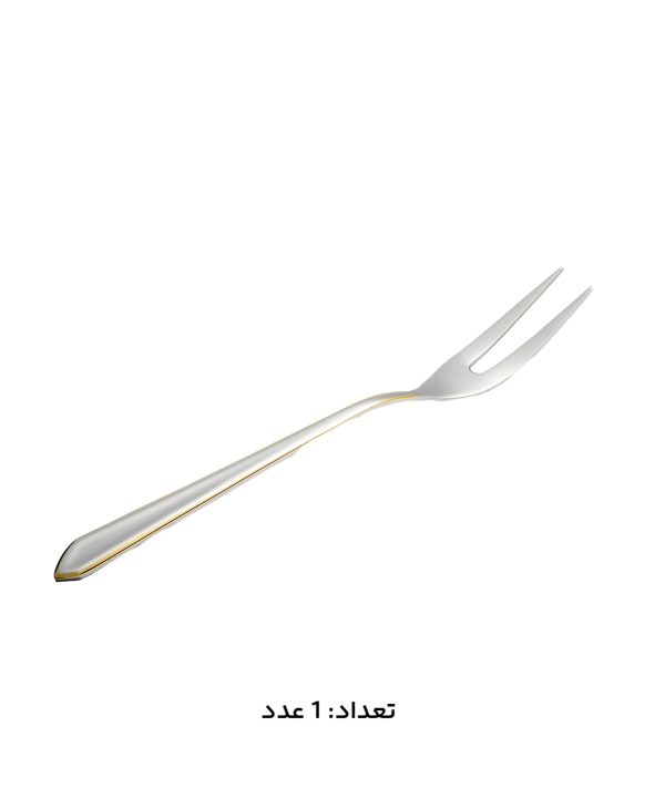 سرويس قاشق و چنگال 147 پارچه ام جي اس مدل 1014G