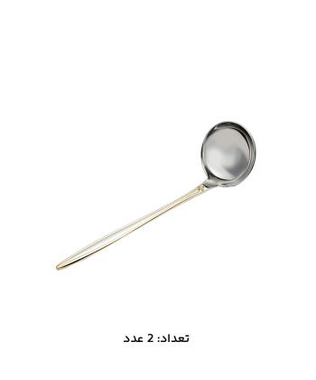 سرويس قاشق و چنگال 147 پارچه ام جي اس مدل 1015G