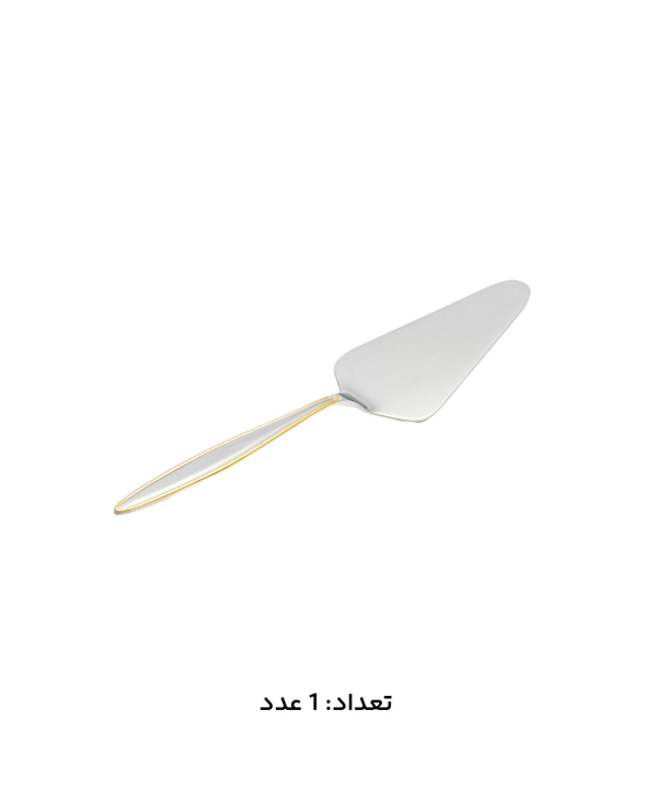 سرويس قاشق و چنگال 147 پارچه ام جي اس مدل 1015G