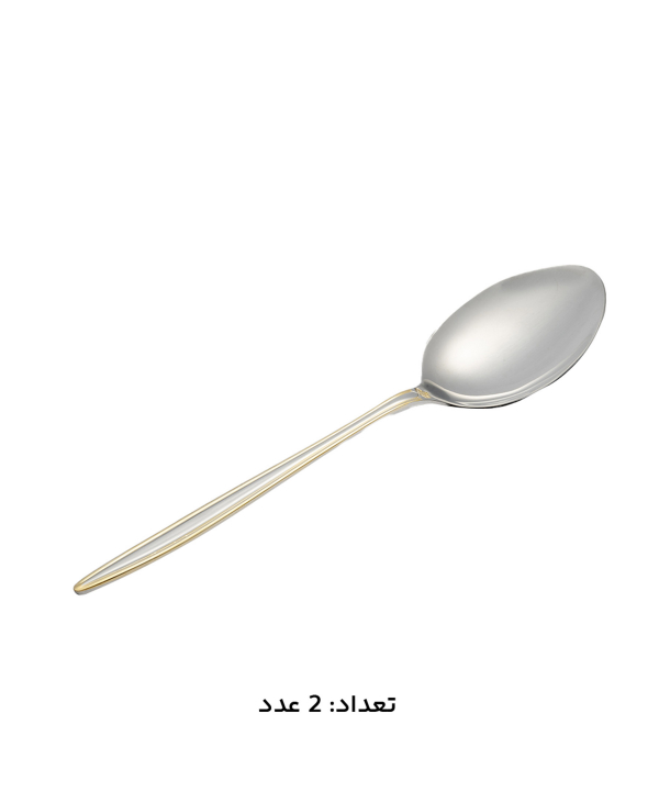 سرويس قاشق و چنگال 147 پارچه ام جي اس مدل 1015G