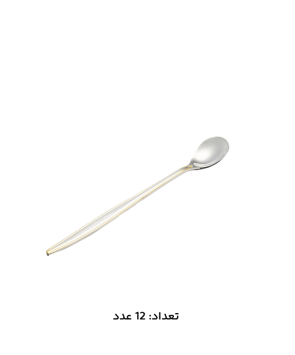 سرويس قاشق و چنگال 147 پارچه ام جي اس مدل 1015G