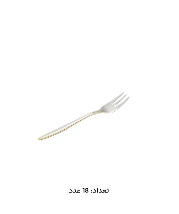 سرويس قاشق و چنگال 147 پارچه ام جي اس مدل 1015G