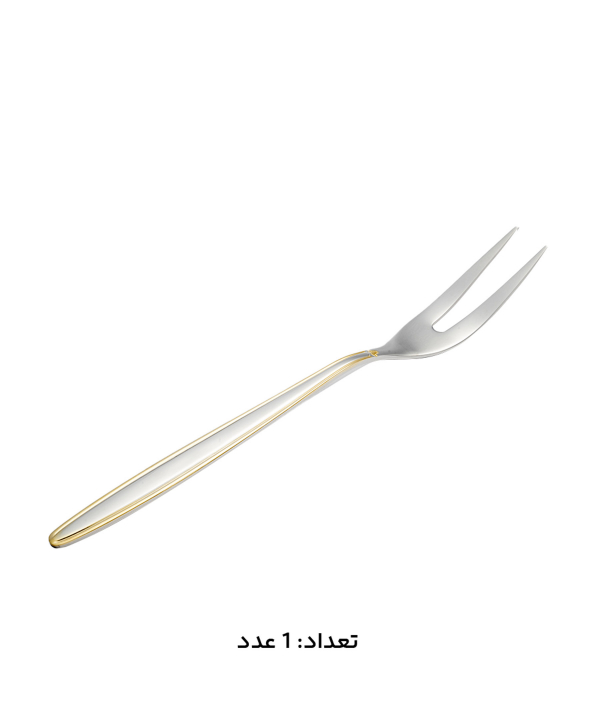 سرويس قاشق و چنگال 147 پارچه ام جي اس مدل 1015G