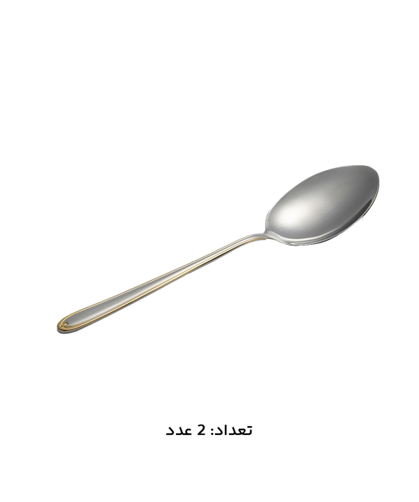 سرويس قاشق و چنگال 147 پارچهام جي اس مدل 1016G