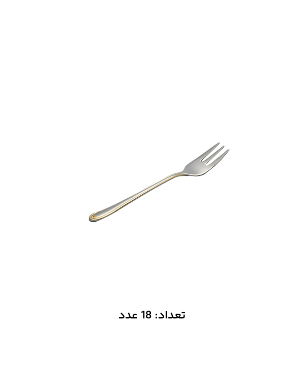 سرويس قاشق و چنگال 147 پارچهام جي اس مدل 1016G