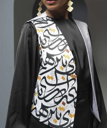 جلیقه زنانه طاقه چیان مدل زرین بال