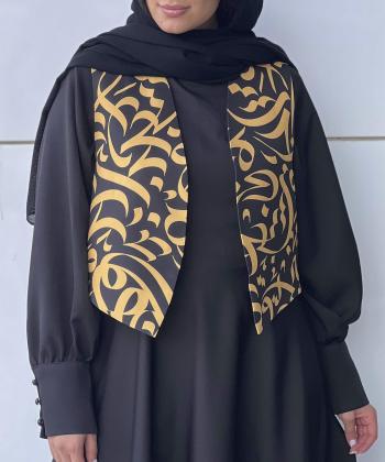 جلیقه زنانه طاقه چیان مدل بی همگان