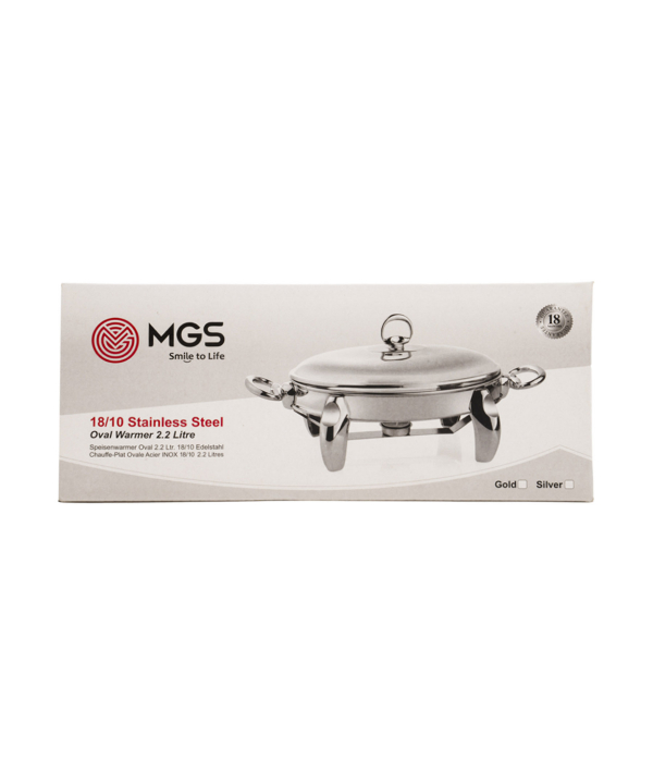 سوفله بزرگ بيضي ام جي اس MGS كد OW-3105