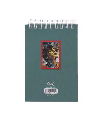 دفتر یادداشت سیمی کلیپس کد 00254