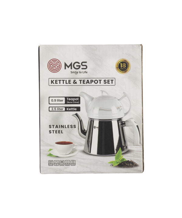 کتری و قوری 2.5لیتری ام جی اس MGS کد لوله داربراق کف چدن ام جی اس MGS کد 81019