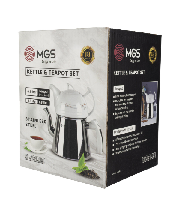 کتری و قوری 2.5لیتری ام جی اس MGS کد لوله داربراق کف چدن ام جی اس MGS کد 81019