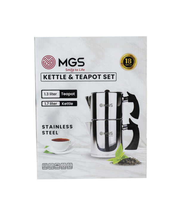 کتری و قوری 1.7 لیتری ام جی اس MGS کد بادسته کالیت ام جی اس MGS کد K41026