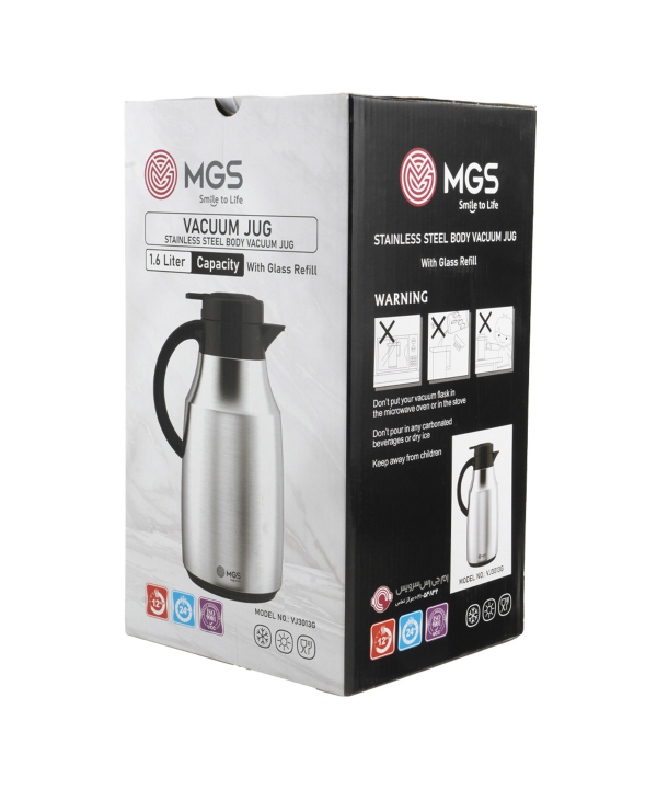 فلاسک کلاغی 1.6 لیتری ام جی اس MGS کد VJ3013G