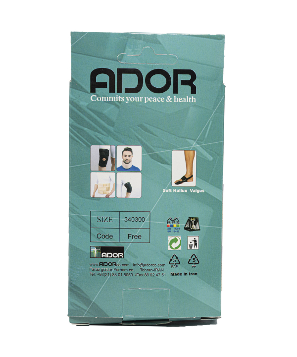 هالوكس والگوس نرم آدورAdor كد 340300