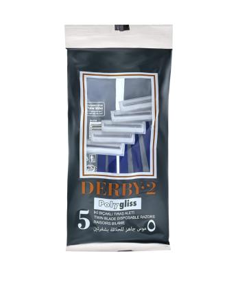 خودتراش دو لبه دربی مدل ساده بسته 5 عددی