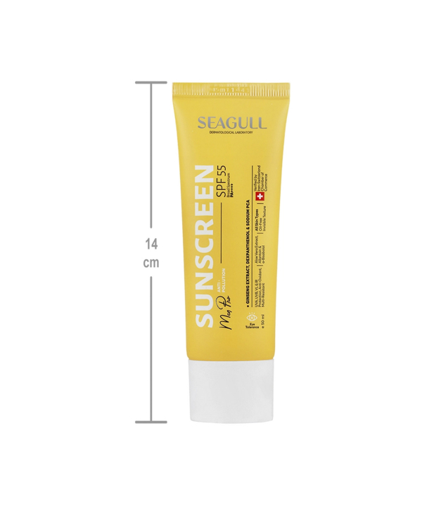 کرم ضد آفتاب مردانه سی گل Seagull مدل Men Pro SPF55 حجم 50 میلی لیتر