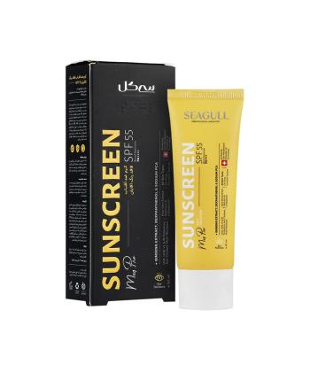 کرم ضد آفتاب مردانه سی گل Seagull مدل Men Pro SPF55 حجم 50 میلی لیتر
