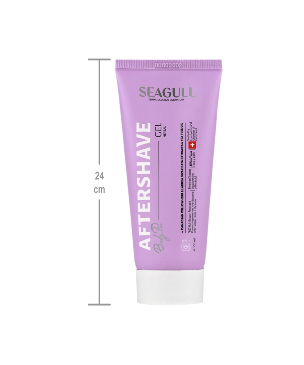 افترشیو گیاهی زنانه سی گل Seagull مدل BodyPro حجم 100 میلی لیتر
