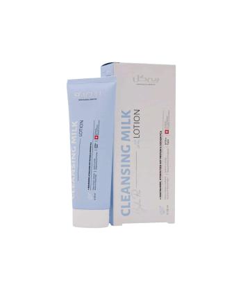 شیر پاک کن سی گل Seagull مدل Clean Pro حجم 125 میلی لیتر