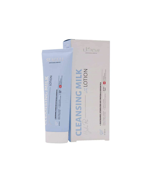 شیر پاک کن سی گل Seagull مدل Clean Pro حجم 125 میلی لیتر
