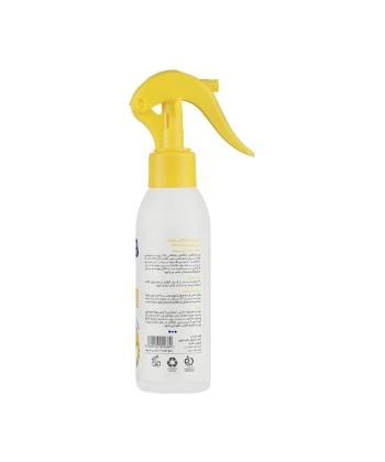 اسپری ضد آفتاب کودکان SPF 50 بیبی فرست Baby First حجم 150 میلی لیتر