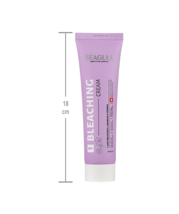 کرم و مکمل بیرنگ کننده سی گل Seagull مدل BodyBeauty حجم 60 میلی لیتر