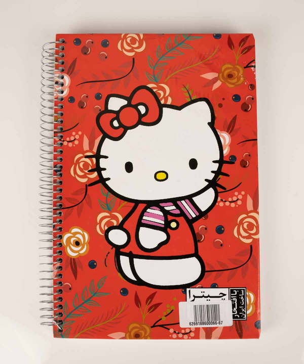 دفتر 100 برگ چیترا Chitra کد 9904