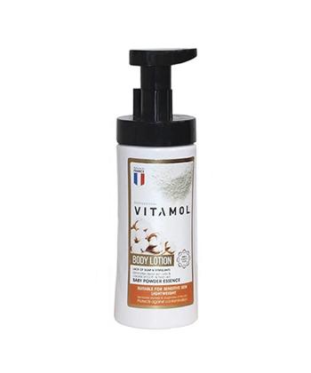 لوسیون بدن ویتامول مدل Baby powder Essence حجم 300 میلی لیتر