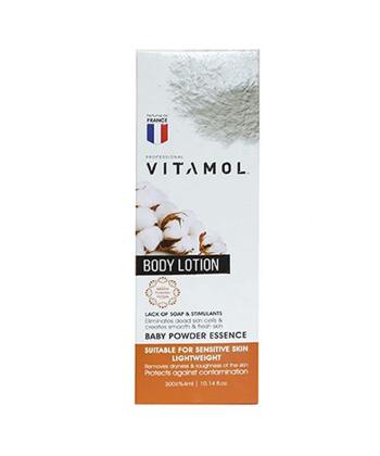 لوسیون بدن ویتامول مدل Baby powder Essence حجم 300 میلی لیتر