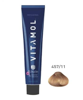 رنگ مو سری حرفه ای ویتامول حجم 120 میلی لیتر