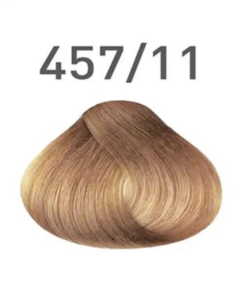 رنگ مو سری حرفه ای ویتامول حجم 120 میلی لیتر