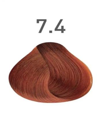 رنگ موی سری مسی ویتامول حجم 120 میلی لیتر