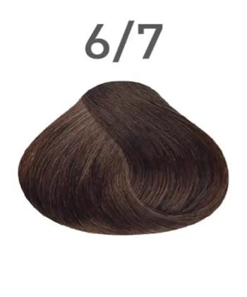 رنگ موی سری نسکافه ای ویتامول حجم 120 میلی لیتر