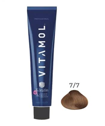 رنگ موی سری نسکافه ای ویتامول حجم 120 میلی لیتر