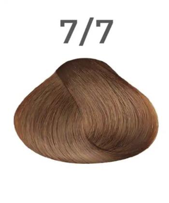 رنگ موی سری نسکافه ای ویتامول حجم 120 میلی لیتر