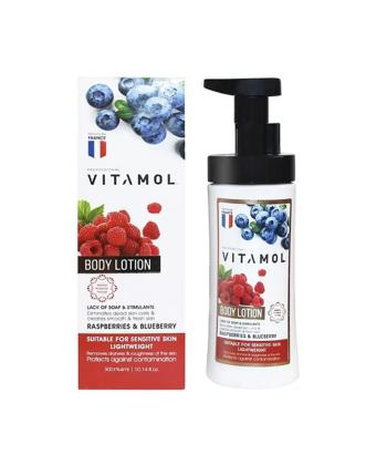 لوسیون بدن ویتامول مدل Rasperries & blueberry حجم 300 میلی لیتر