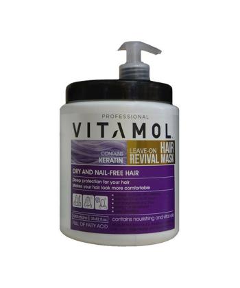 ماسک موی خارج حمام ویتامول مدل کراتین حجم 1000 میلی لیتر