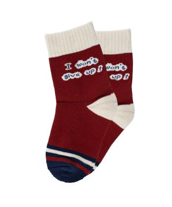 جوراب ساق بلند پسرانه جين وست كد 44C26601