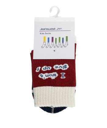 جوراب ساق بلند پسرانه جين وست كد 44C26601