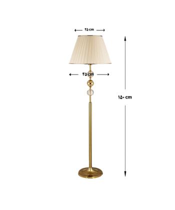 آباژور ایستاده آردین فرسام مدل سابین