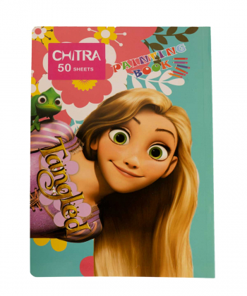 دفتر نقاشی 50 برگ چیترا Chitra کد 99045
