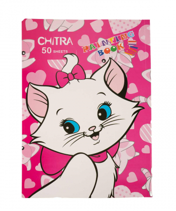 دفتر نقاشی 50 برگ چیترا Chitra کد 99045