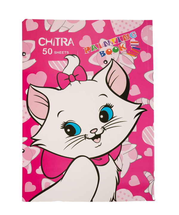 دفتر نقاشی 50 برگ چیترا Chitra کد 99045